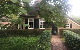 Boerderij Met Atelier